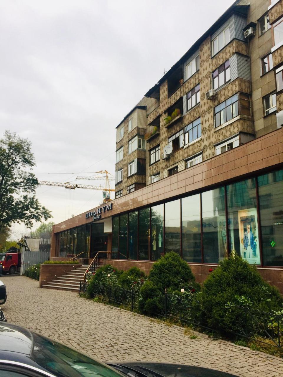 Apartament Наурызбай Ałma Ata Zewnętrze zdjęcie